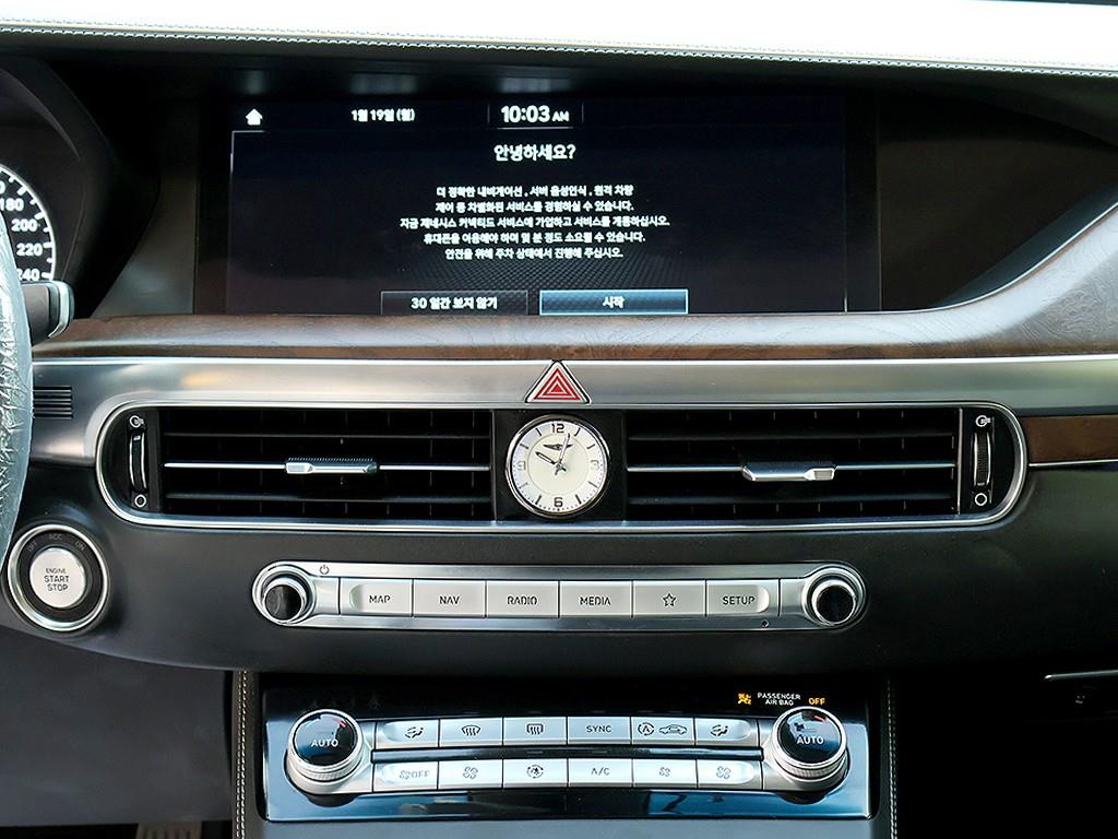 Genesis G90 2021 Negro - Importación desde Corea - HF Imports Iquique - Foto 8