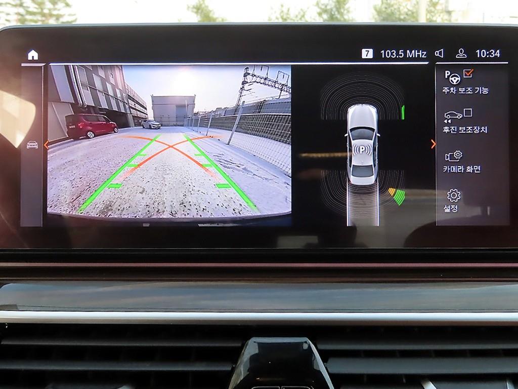 BMW 5 Series 2022 Negro - Importación desde Corea - HF Imports Iquique - Foto 14