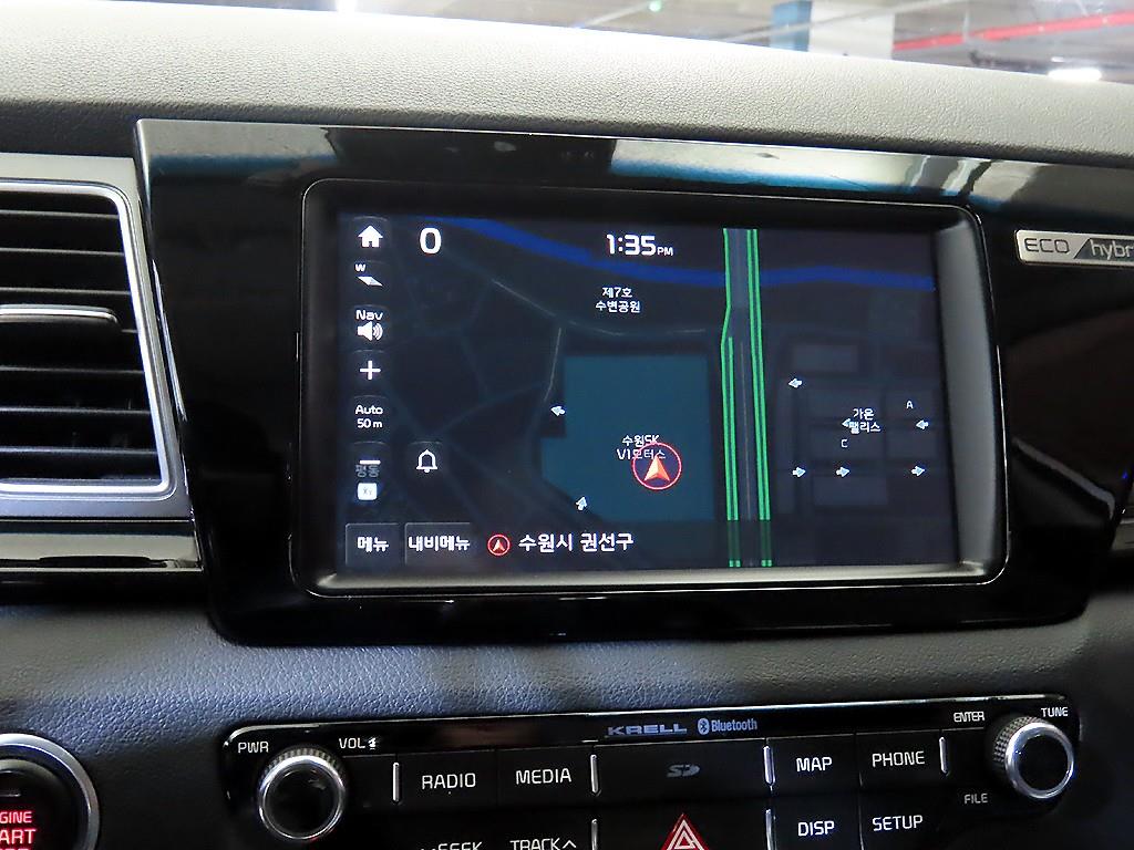 KIA Niro 2018 Blanco - Importación desde Corea - HF Imports Iquique - Foto 13