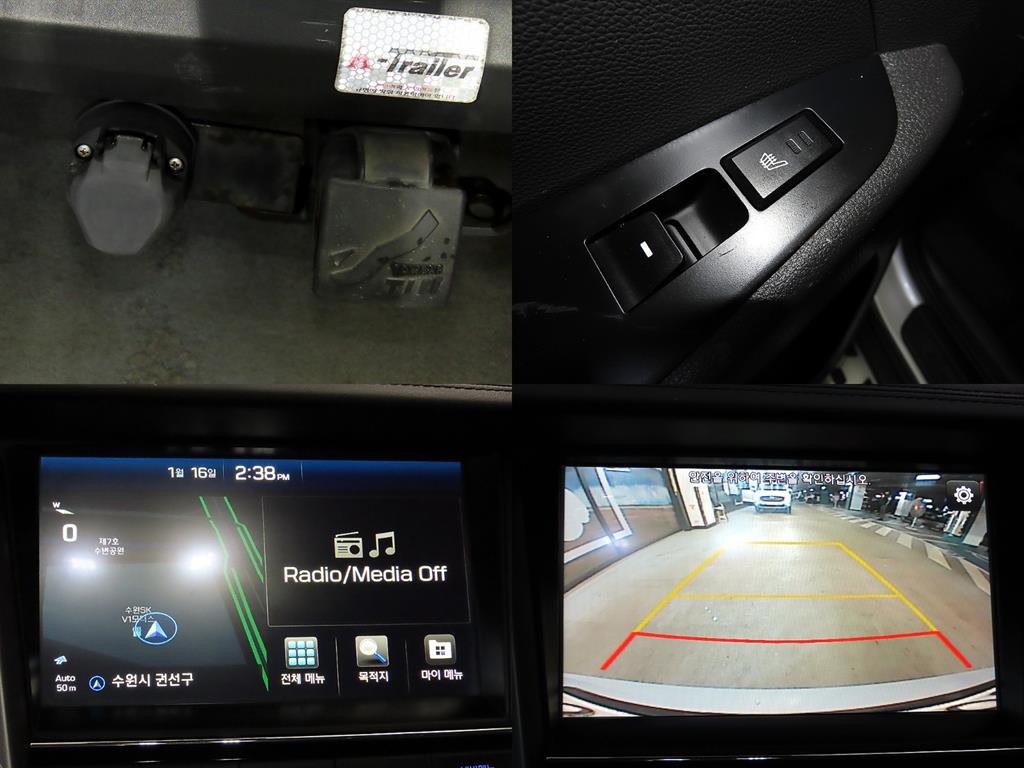 HYUNDAI Tucson 2016 Plateado - Importación desde Corea - HF Imports Iquique - Foto 18