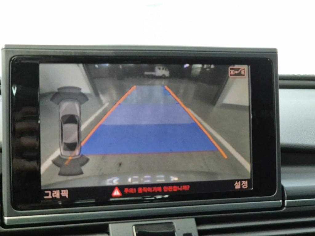 Audi A6 2015 Plateado - Importación desde Corea - HF Imports Iquique - Foto 15