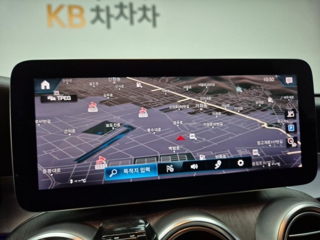 Mercedes Benz GLC Class - Vista 8