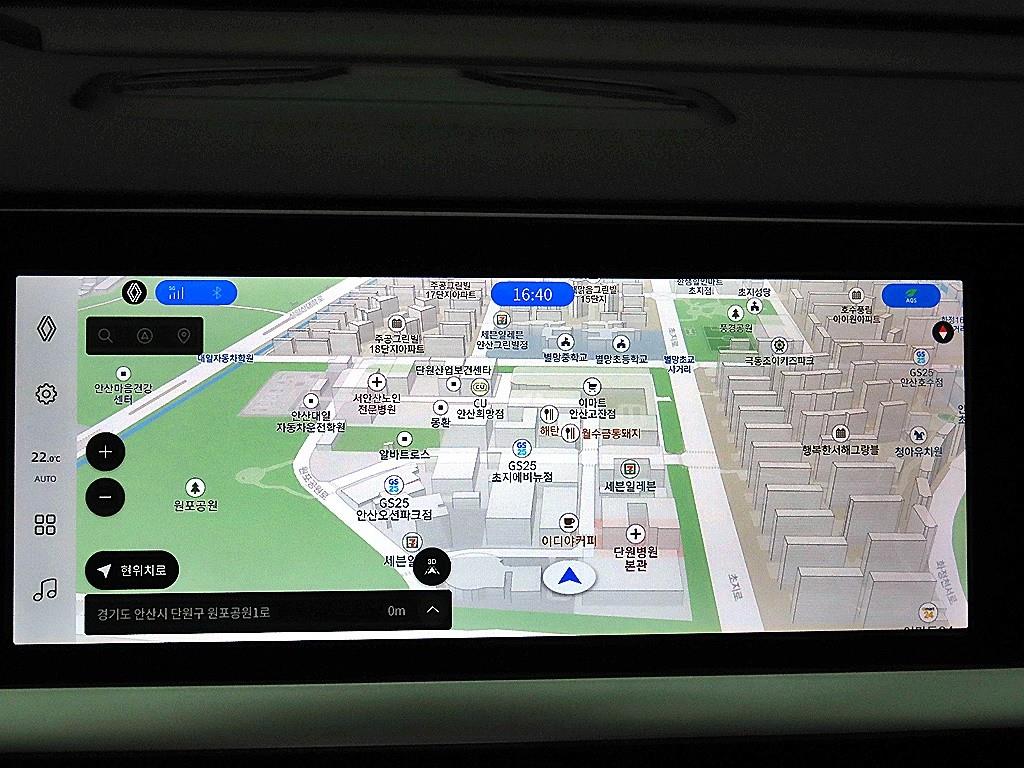 SAMSUNG Grand Koleos 2025 - Importación desde Corea - HF Imports Iquique - Foto 13