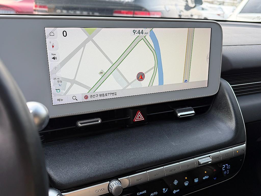 HYUNDAI Ioniq 5 2023 Gris - Importación desde Corea - HF Imports Iquique - Foto 16