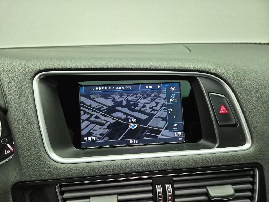 Audi SQ5 2016 Blanco - Importación desde Corea - HF Imports Iquique - Foto 14