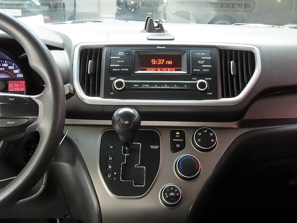 KIA Ray 2019 Blanco - Importación desde Corea - HF Imports Iquique - Foto 14