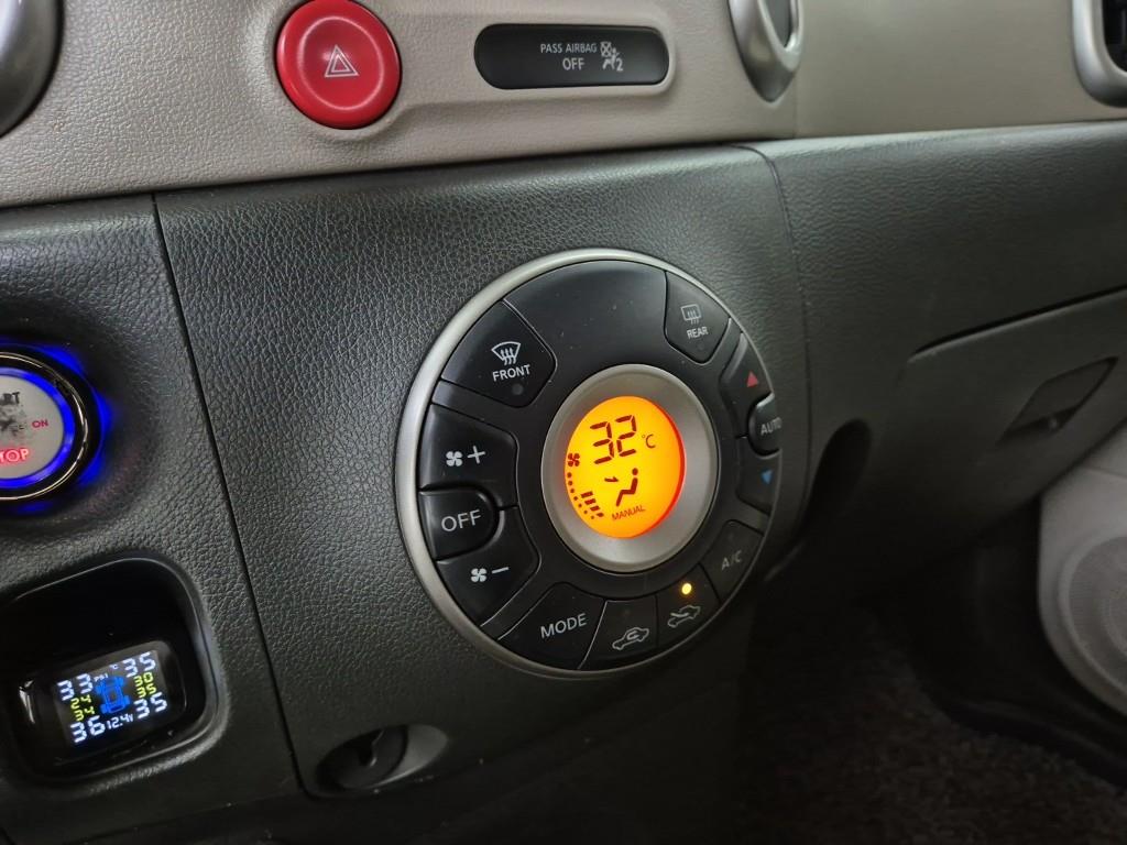 Nissan Cube - Vista 10