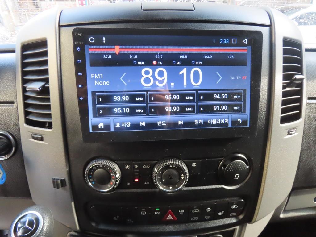 Mercedes Benz Sprinter 2018 Negro - Importación desde Corea - HF Imports Iquique - Foto 13