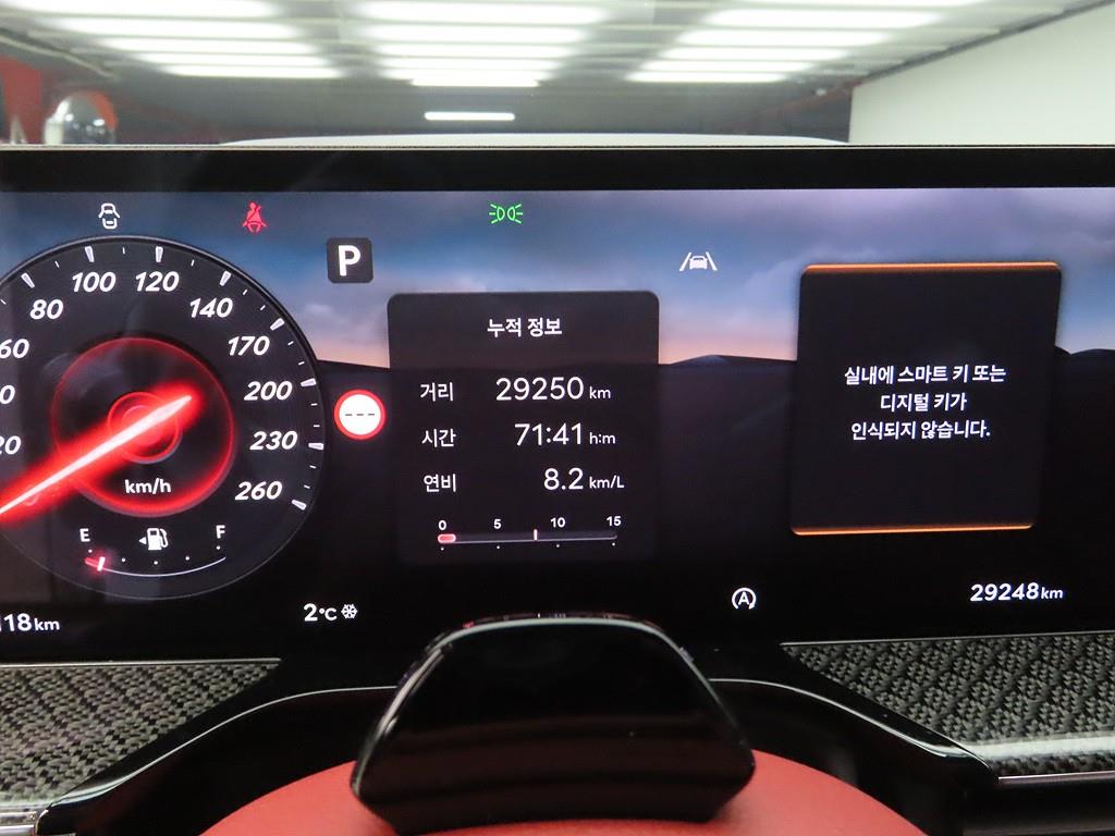 Genesis GV80 - Vista 9