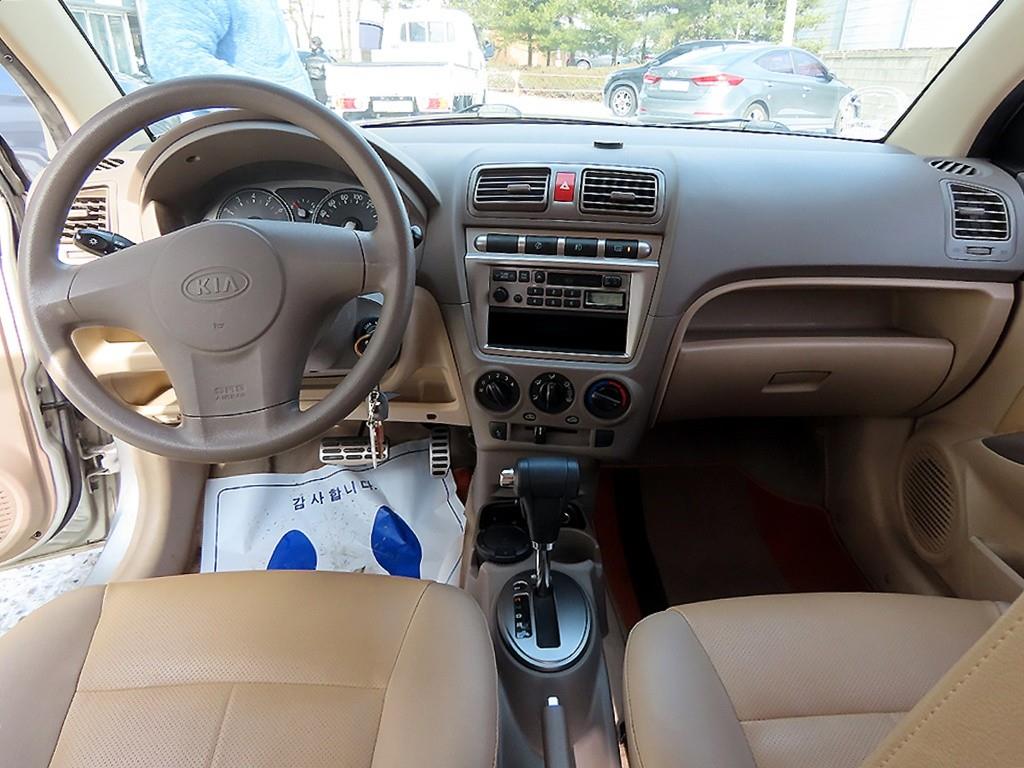 KIA Morning - Vista 7