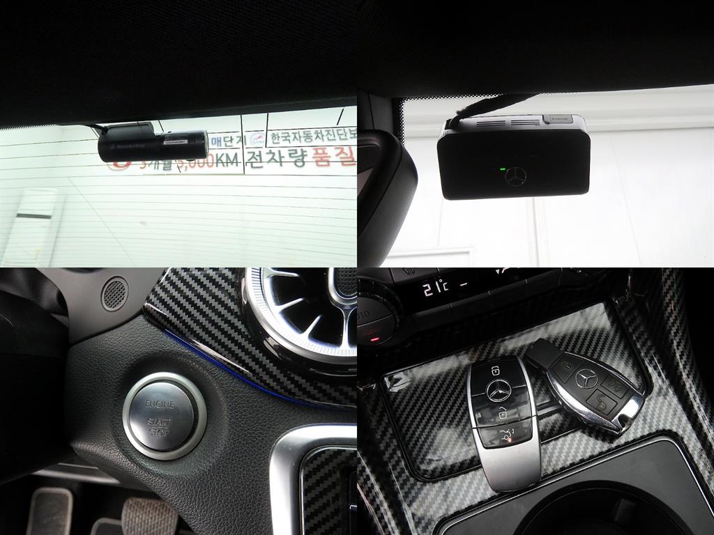 Mercedes Benz CLA Class 2017 Negro - Importación desde Corea - HF Imports Iquique - Foto 18