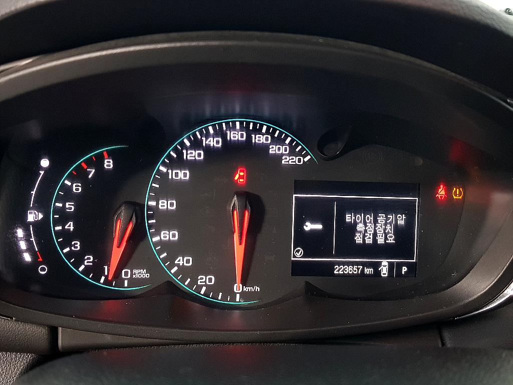 Chevrolet Trax - Vista 7