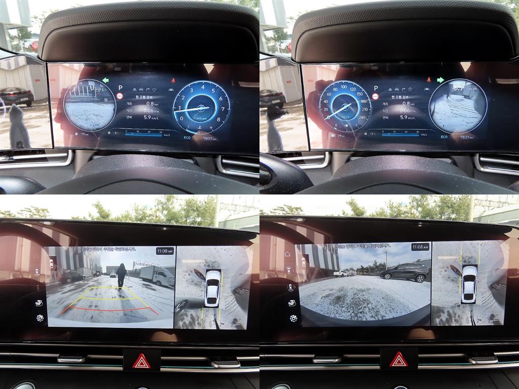 HYUNDAI Avante 2024 Blanco - Importación desde Corea - HF Imports Iquique - Foto 18