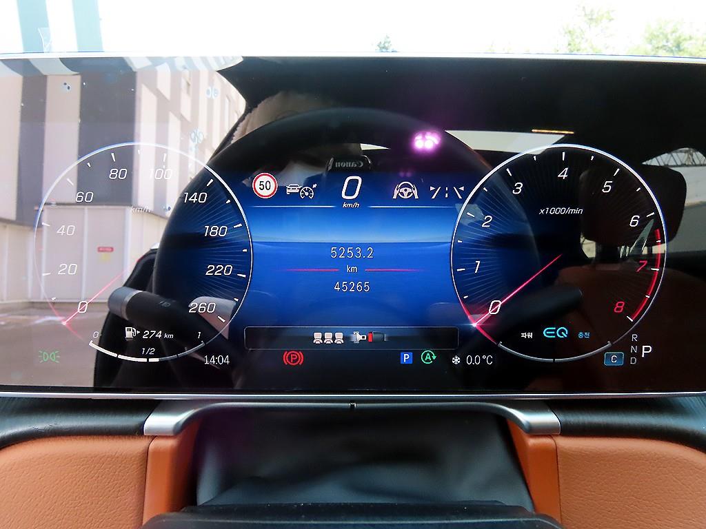 Mercedes Benz S Class - Vista 9