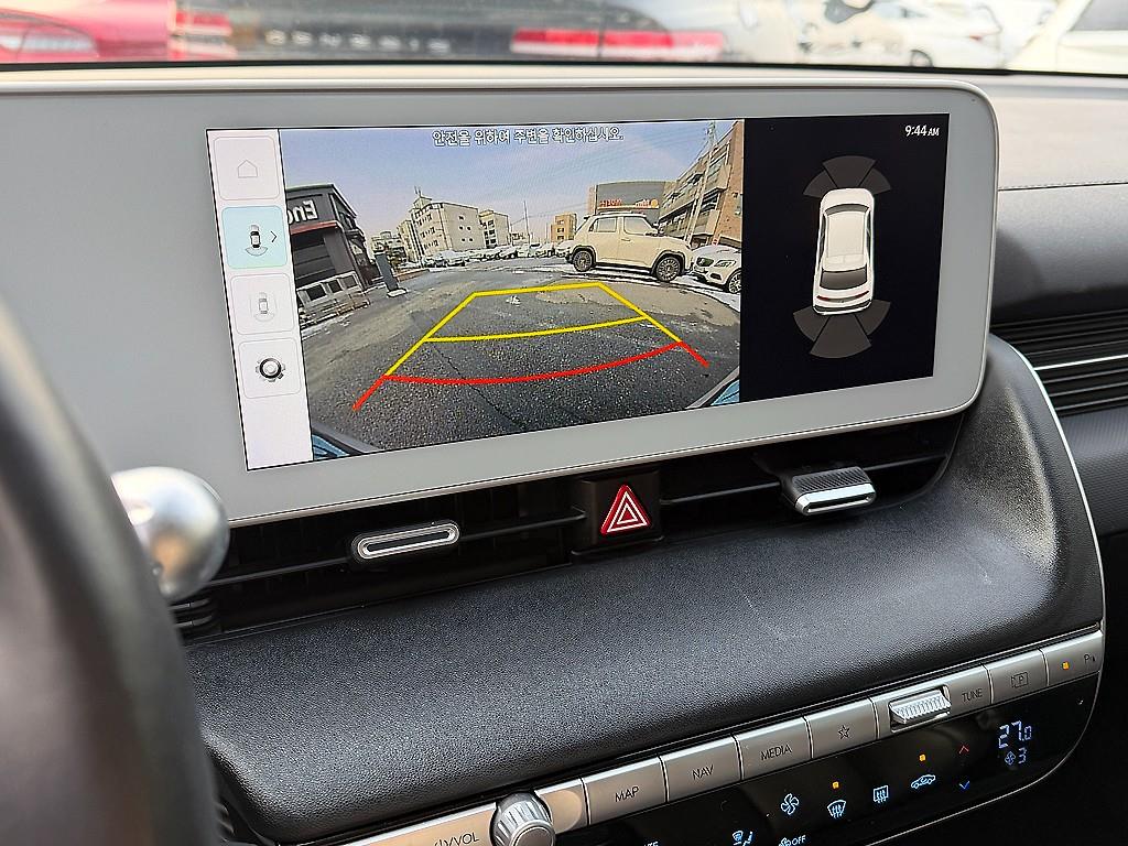 HYUNDAI Ioniq 5 2023 Gris - Importación desde Corea - HF Imports Iquique - Foto 15