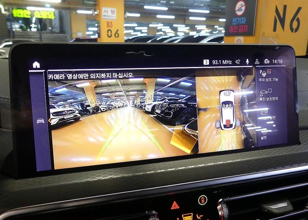 BMW X4 2024 Blanco - Importación desde Corea - HF Imports Iquique - Foto 16