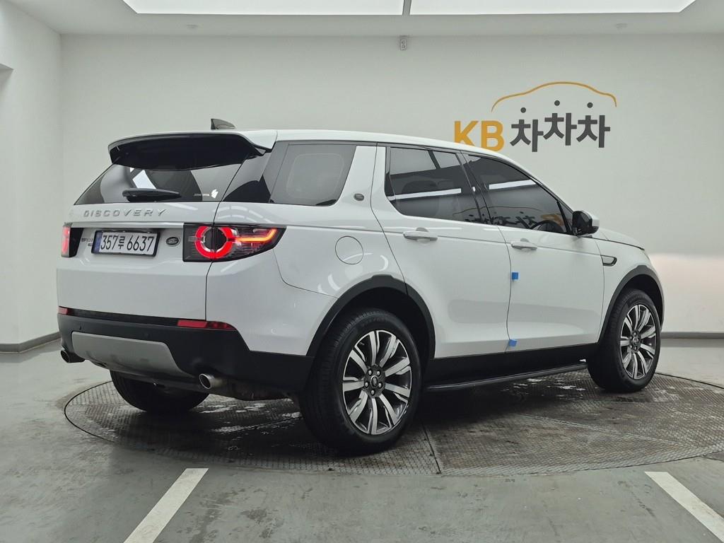 Land Rover Discovery Sports - Vista 4