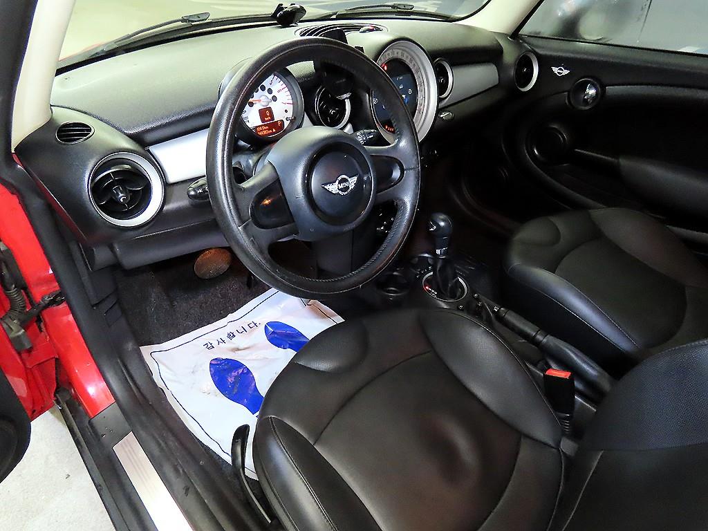 Mini Cooper - Vista 10