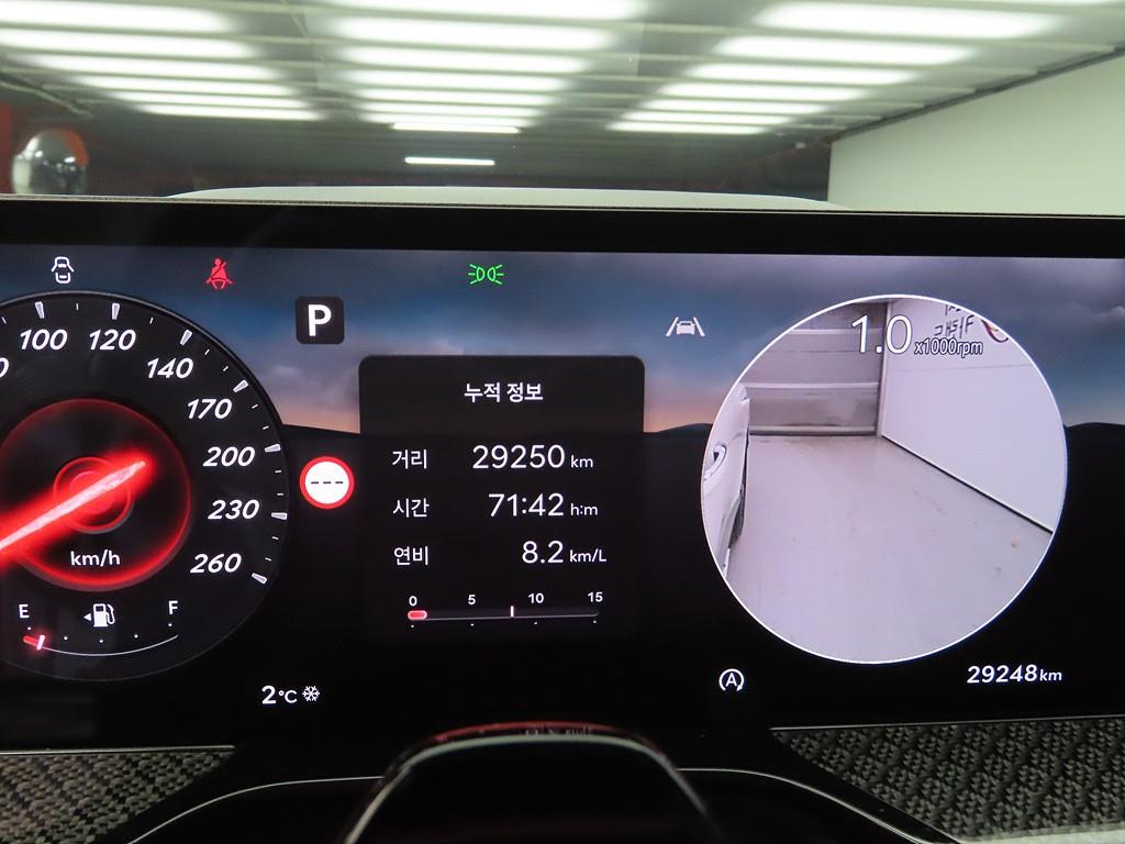 Genesis GV80 - Vista 10