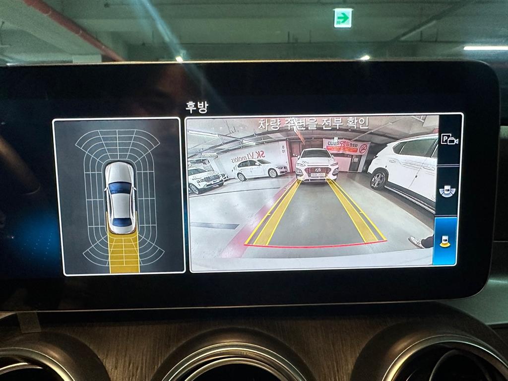 Mercedes Benz C Class 2021 Blanco - Importación desde Corea - HF Imports Iquique - Foto 13