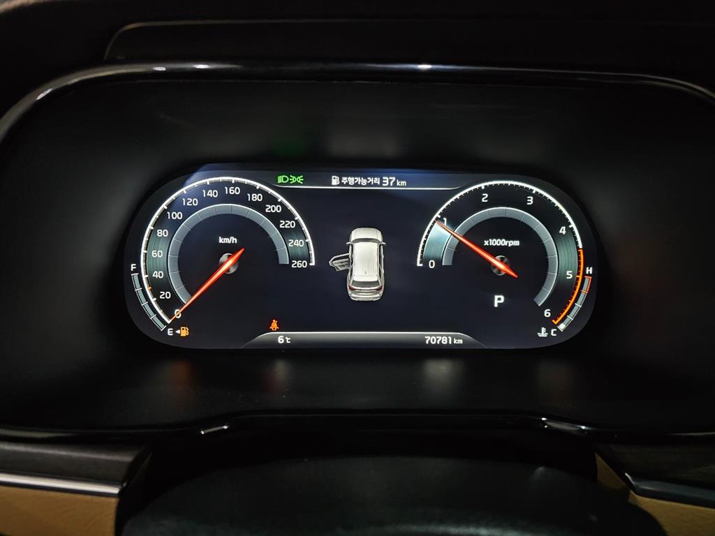 KIA Mohave - Vista 5