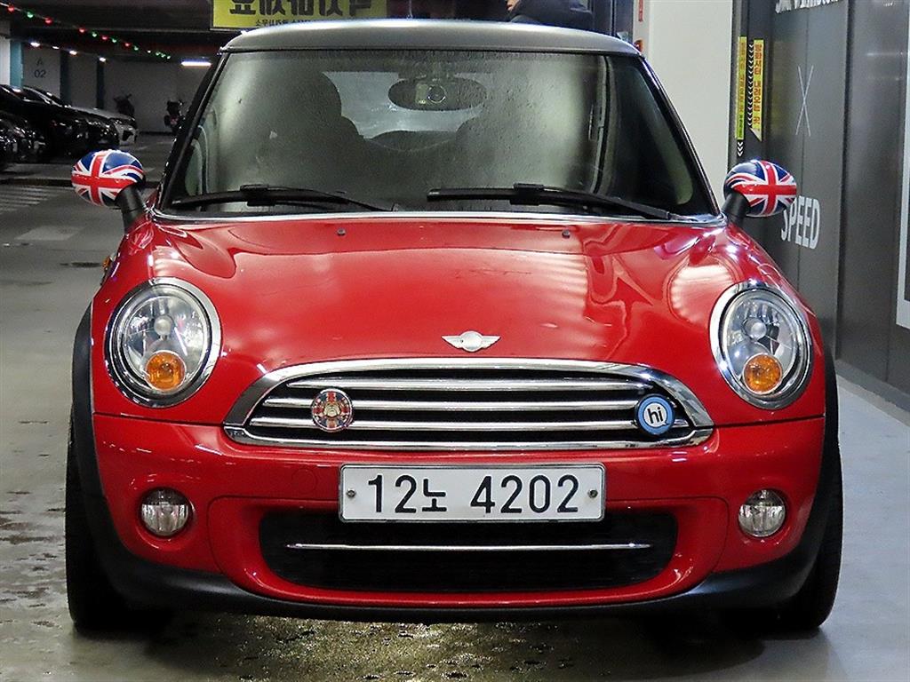Mini Cooper - Vista 2