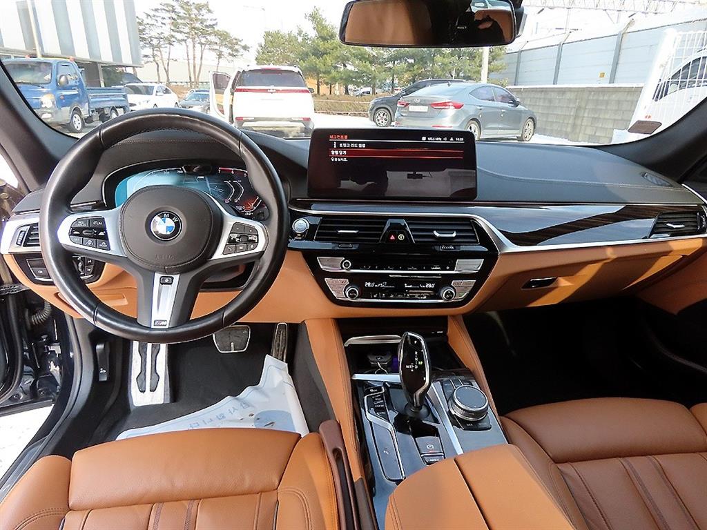 BMW 5 Series - Vista 7