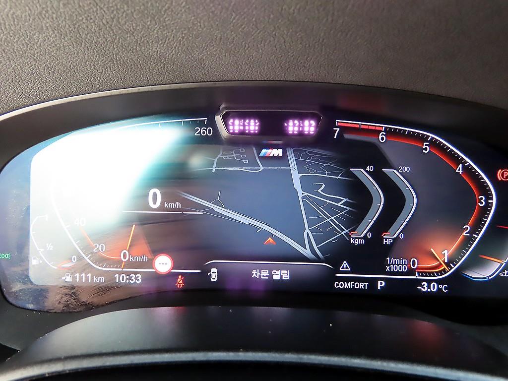 BMW 5 Series - Vista 9