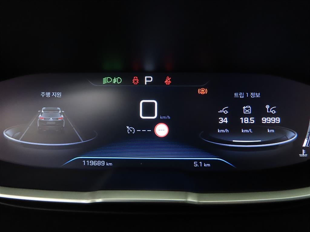 Peugeot 3008 - Vista 9