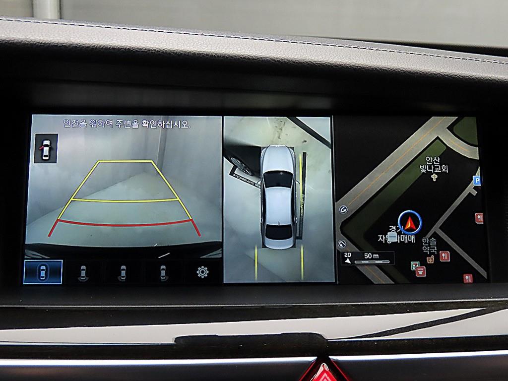 Genesis EQ900 2016 - Importación desde Corea - HF Imports Iquique - Foto 14