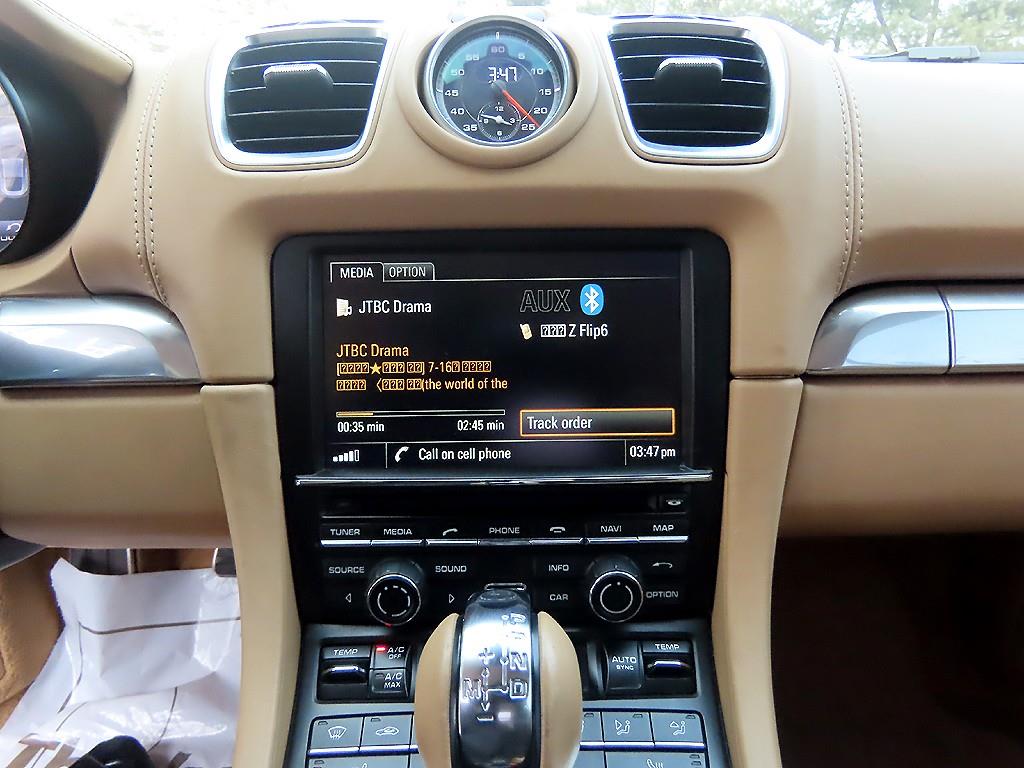 Porsche Cayman 2015 Plateado - Importación desde Corea - HF Imports Iquique - Foto 13