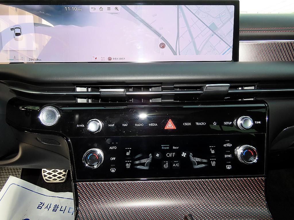 Genesis G80 2025 Blanco - Importación desde Corea - HF Imports Iquique - Foto 14