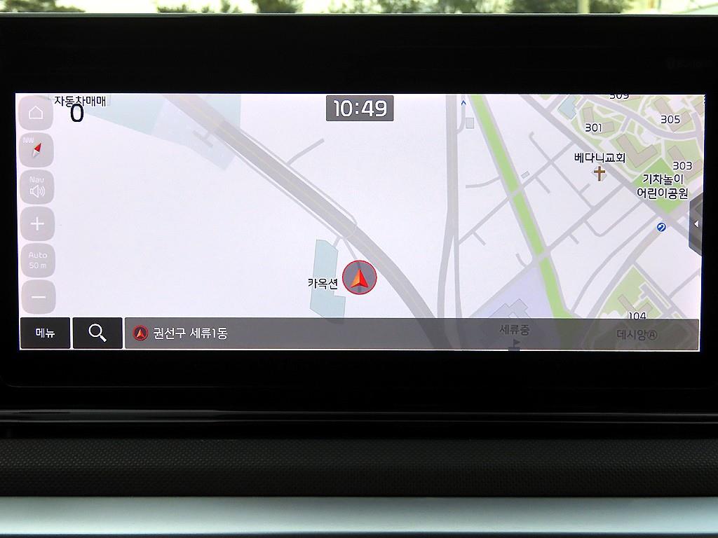 KIA K5 2023 Blanco - Importación desde Corea - HF Imports Iquique - Foto 14