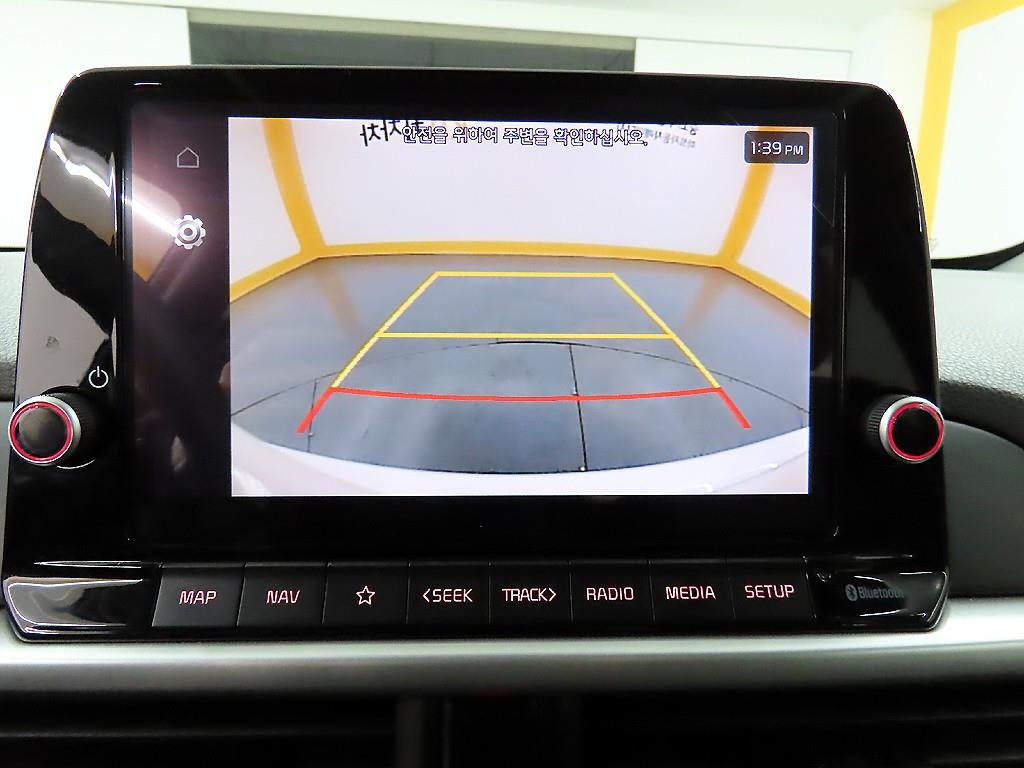 KIA Morning 2021 - Importación desde Corea - HF Imports Iquique - Foto 16