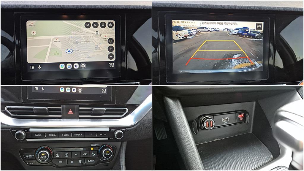 KIA Niro 2022 Gris - Importación desde Corea - HF Imports Iquique - Foto 13