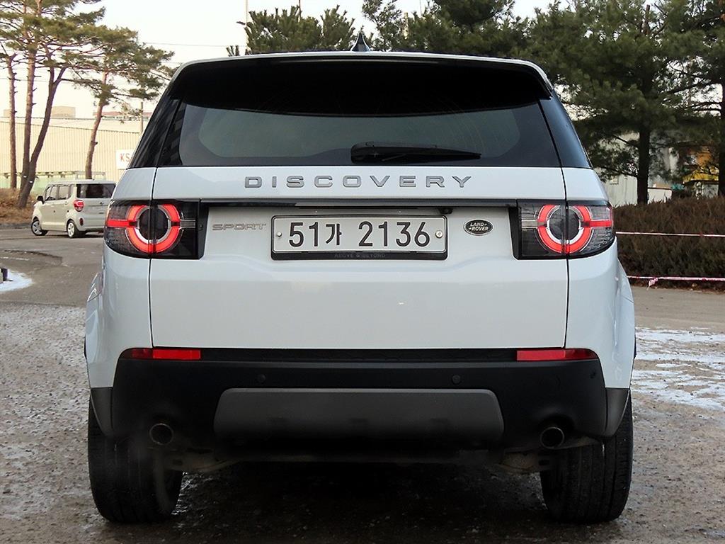 Land Rover Discovery Sports - Vista 4