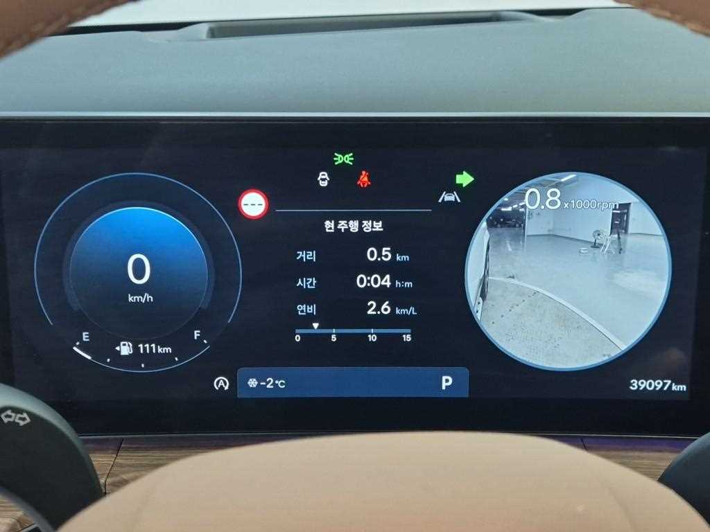 HYUNDAI Santa Fe - Vista 6