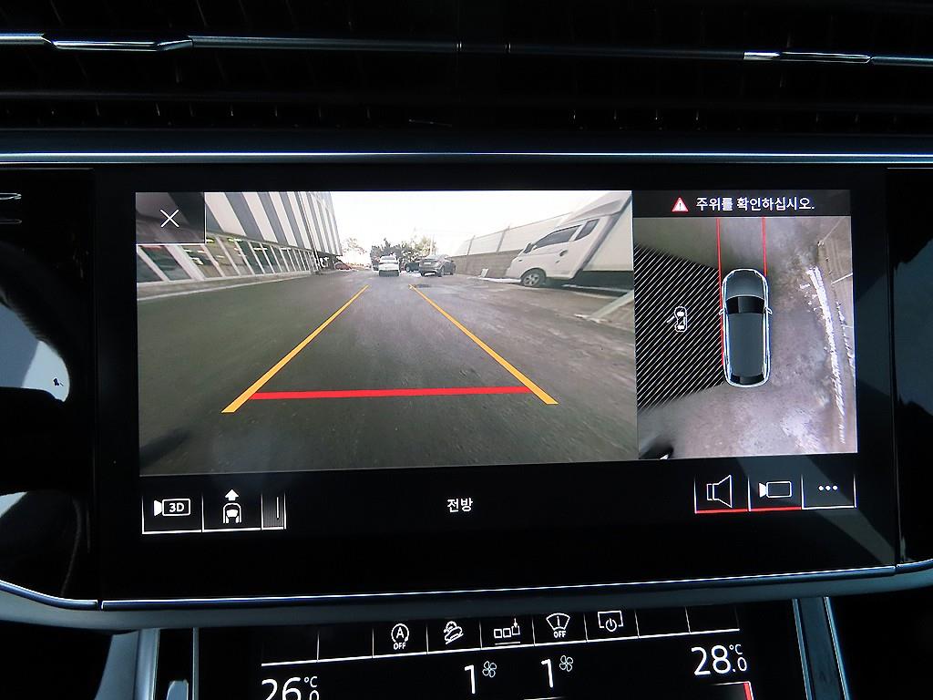 Audi Q8 2020 - Importación desde Corea - HF Imports Iquique - Foto 15