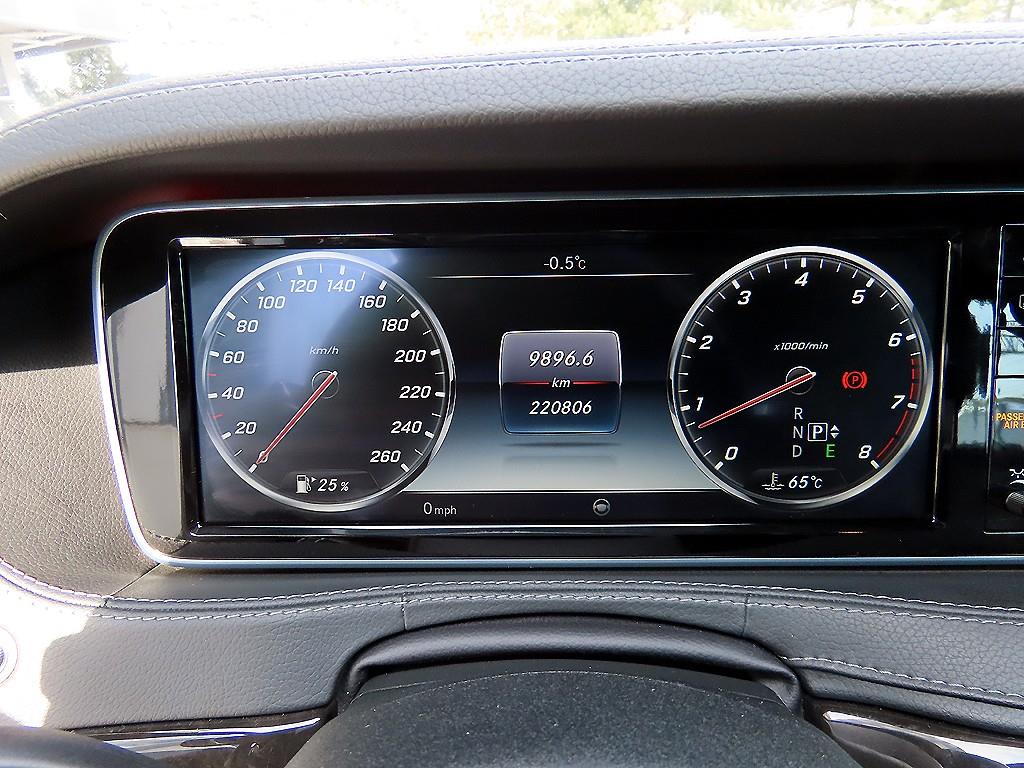 Mercedes Benz S Class - Vista 9