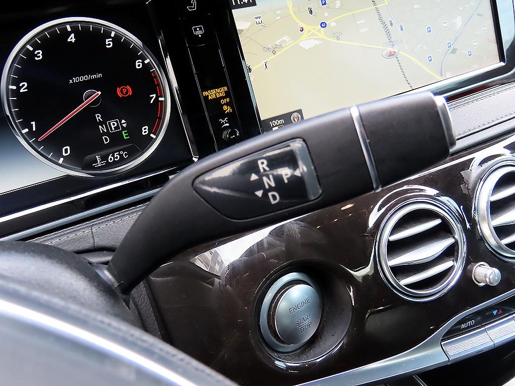 Mercedes Benz S Class - Vista 11