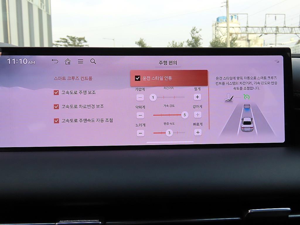 Genesis G80 2025 Blanco - Importación desde Corea - HF Imports Iquique - Foto 13