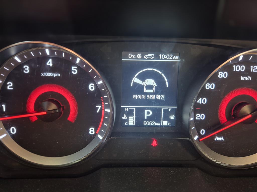 Ssangyong Tivoli 2025 Blanco - Importación desde Corea - HF Imports Iquique - Foto 16