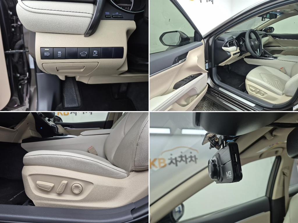 Toyota Camry 2022 Café - Importación desde Corea - HF Imports Iquique - Foto 17