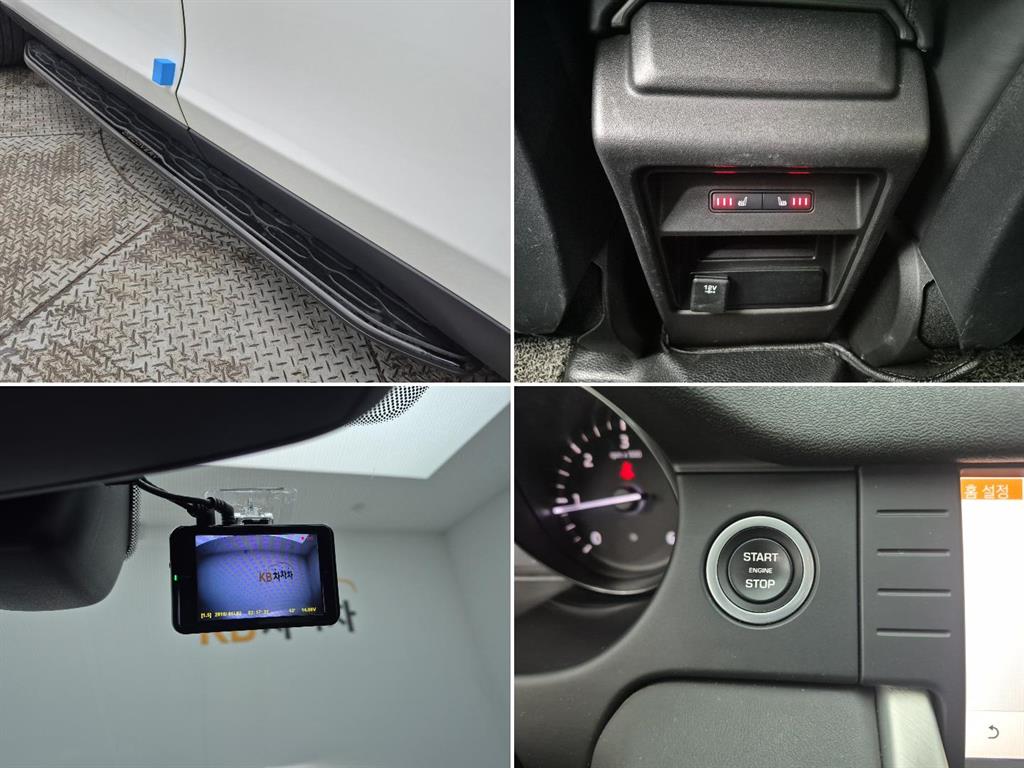 Land Rover Discovery Sports 2017 Blanco - Importación desde Corea - HF Imports Iquique - Foto 19