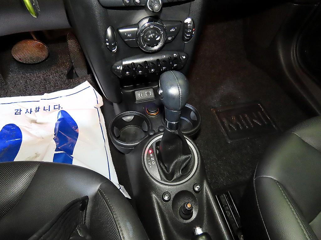 Mini Cooper - Vista 12