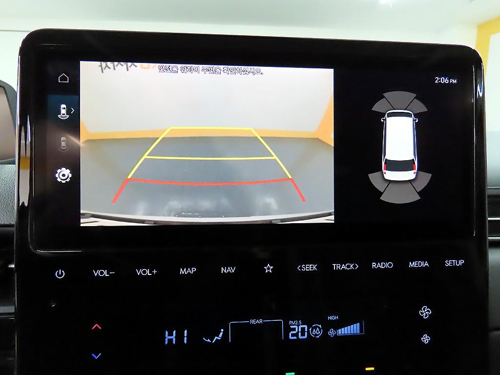 HYUNDAI Staria 2023 Blanco - Importación desde Corea - HF Imports Iquique - Foto 14