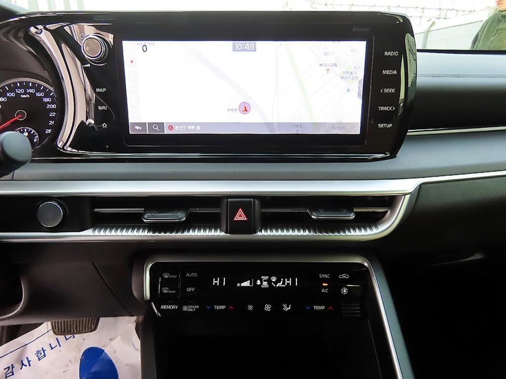 KIA K5 2023 Blanco - Importación desde Corea - HF Imports Iquique - Foto 13