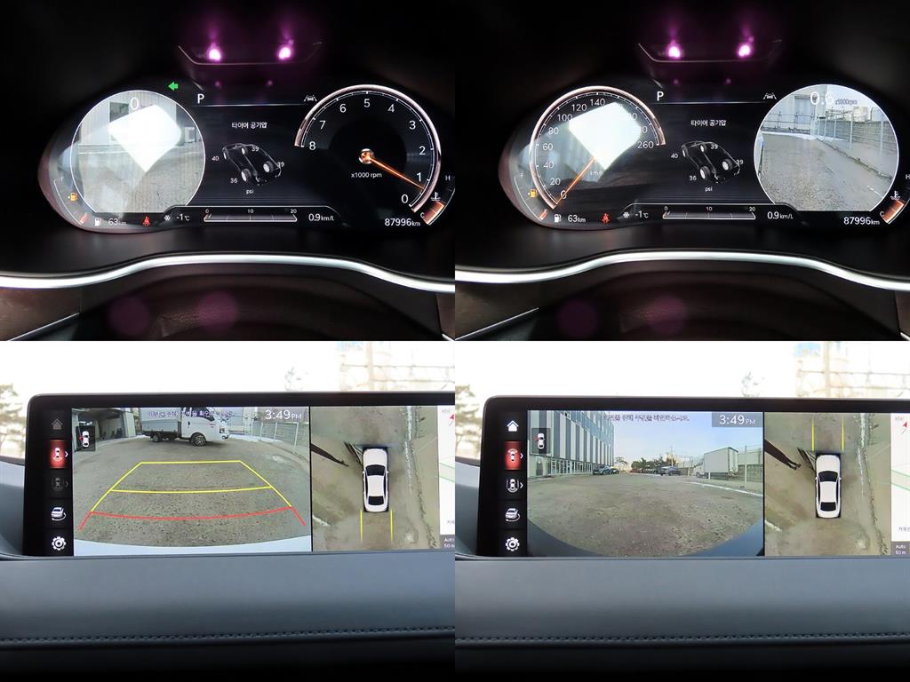 Genesis G80 2021 Blanco - Importación desde Corea - HF Imports Iquique - Foto 17