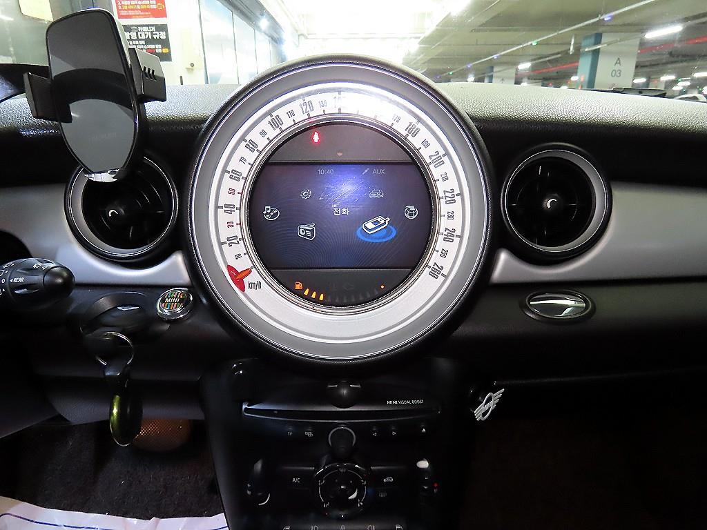 Mini Cooper - Vista 11