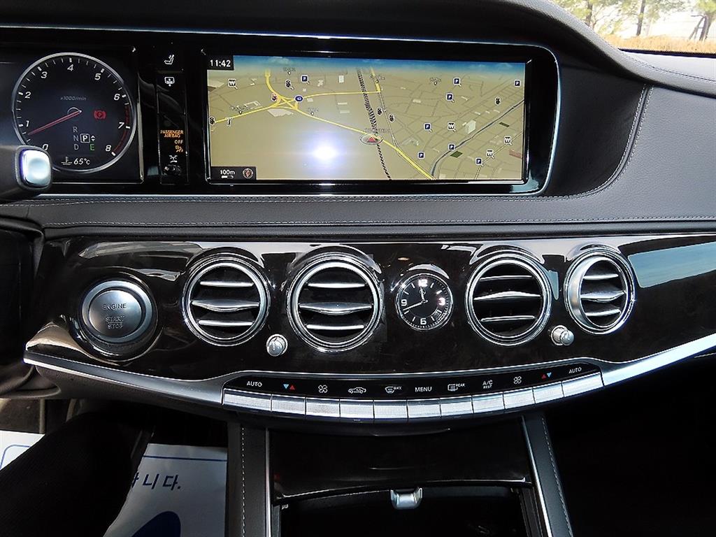 Mercedes Benz S Class 2015 Gris - Importación desde Corea - HF Imports Iquique - Foto 14